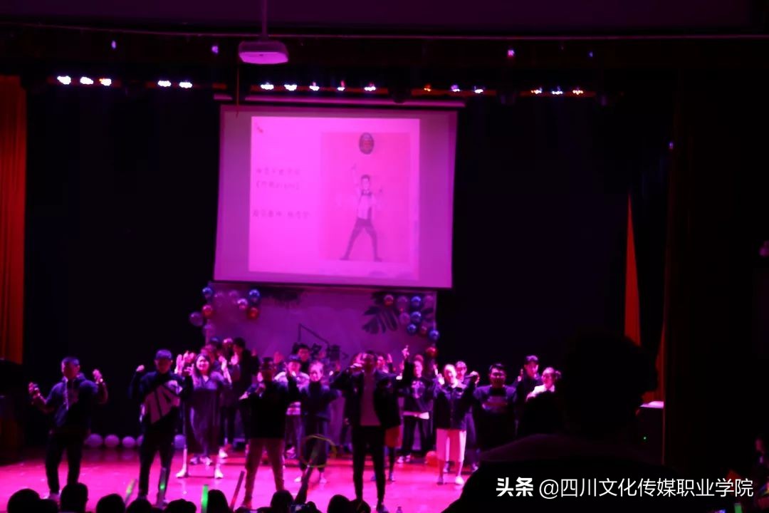 舞蹈系毕业晚会,2018级舞蹈表演毕业晚会