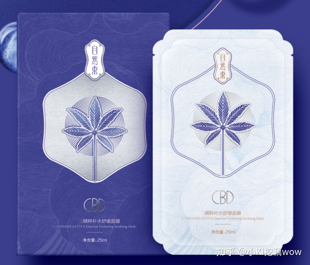 cbd成分为什么被禁用,cbd是什么成分的产品