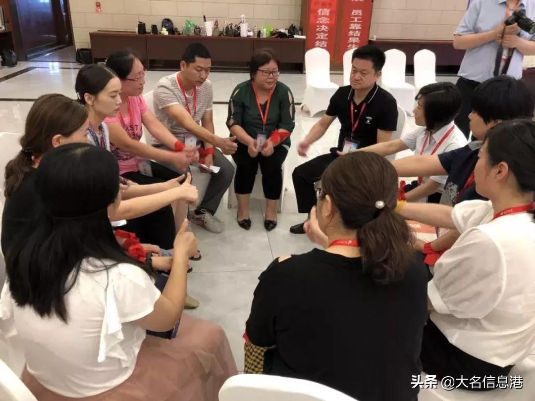 大名中医院组织学习先进管理理念和成功经验，为人民健康保驾护航