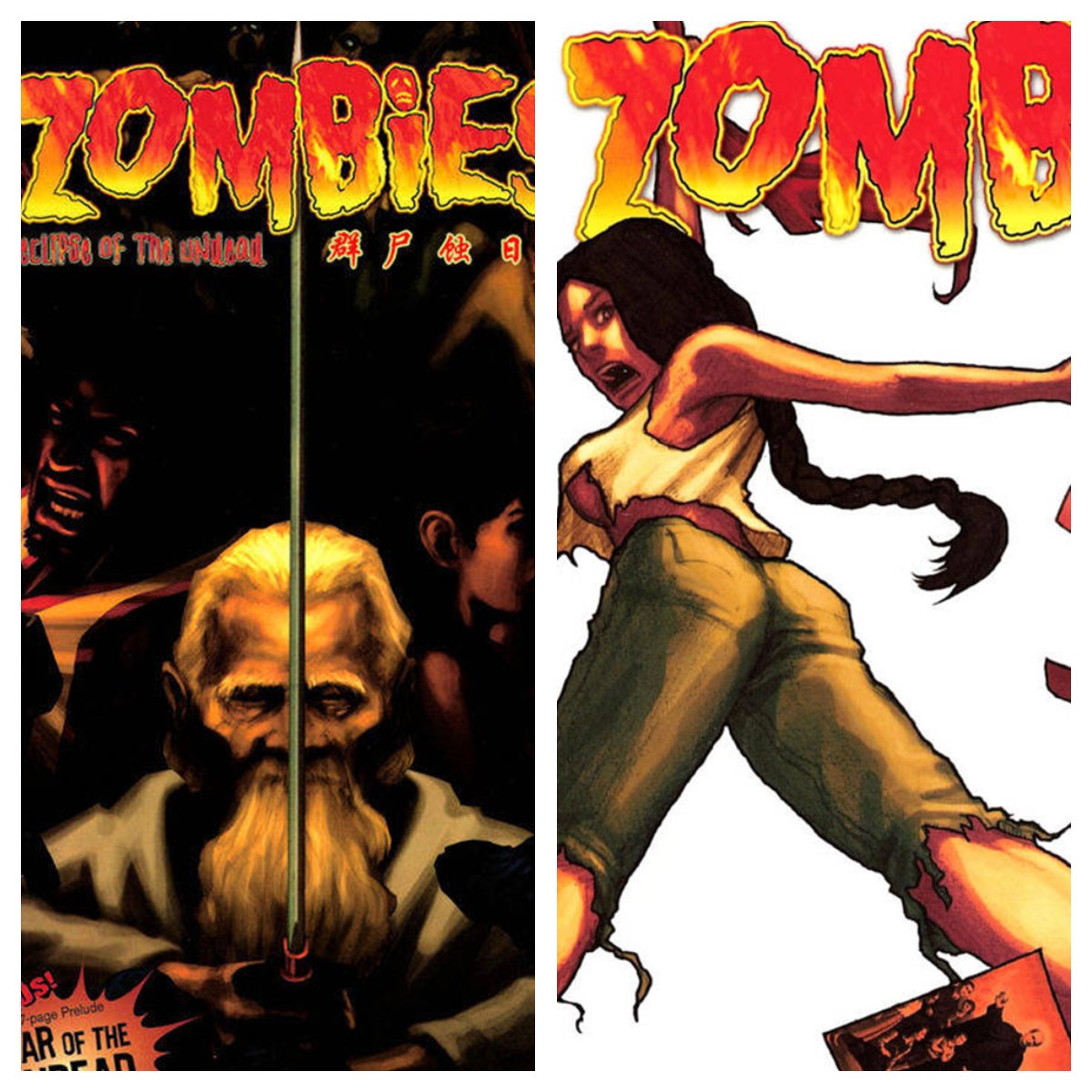 盘点九部经典的丧尸动漫,盘点六部丧尸题材动漫