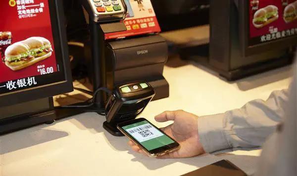 从银行卡提现到微信要手续费吗,银行卡转到微信再提现要手续费吗