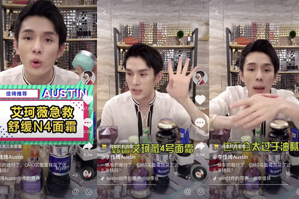 屈臣氏好用彩妆推荐哪款,屈臣氏美妆好物推荐粉底