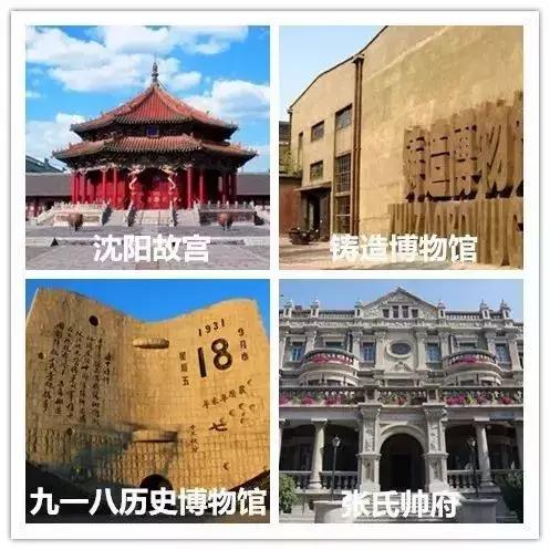 郑州飞哪里的机票最便宜五月,机票白菜价29元