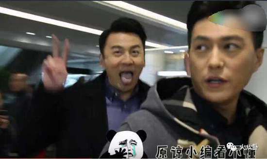 林更新、井柏然、刘烨、雷佳音、黄景瑜，论搞笑东北明星业界第一