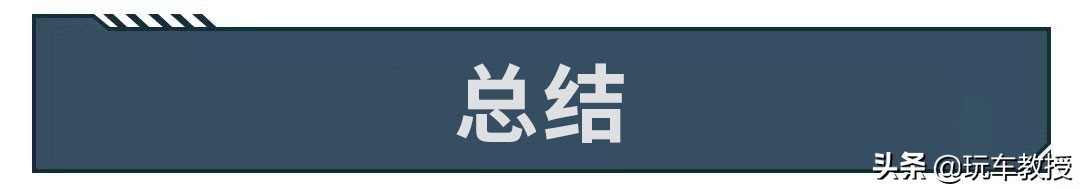 都在说文化自信,但为什么中国车还要起“洋”名?