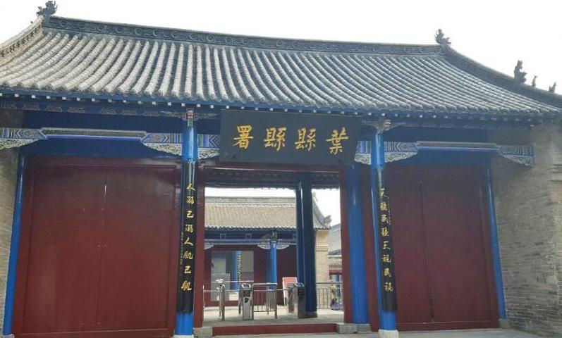 平顶山有什么好玩的旅游景点,平顶山神牛谷旅游景区