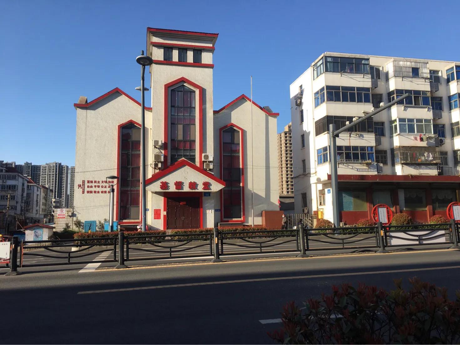 连云港南极路教堂,江苏连云港海州区教堂