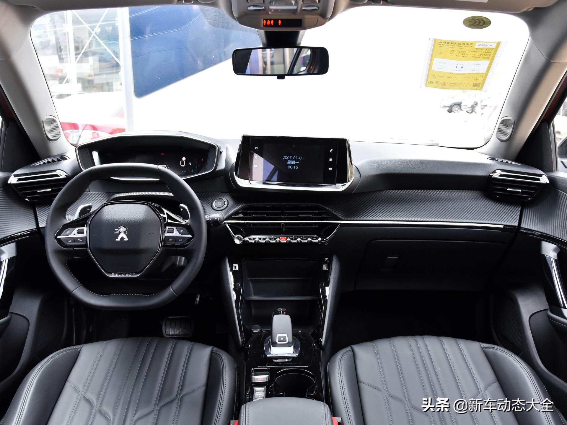 标致2008新款用车指南,超省油的全新标致2008