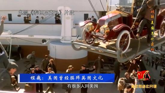 美国文化如何崛起的,美国文化霸权