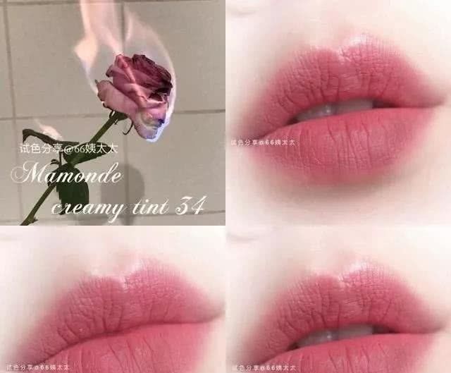 不化妆的人适合什么口红显气色,2022口红素颜推荐热卖排行榜top10