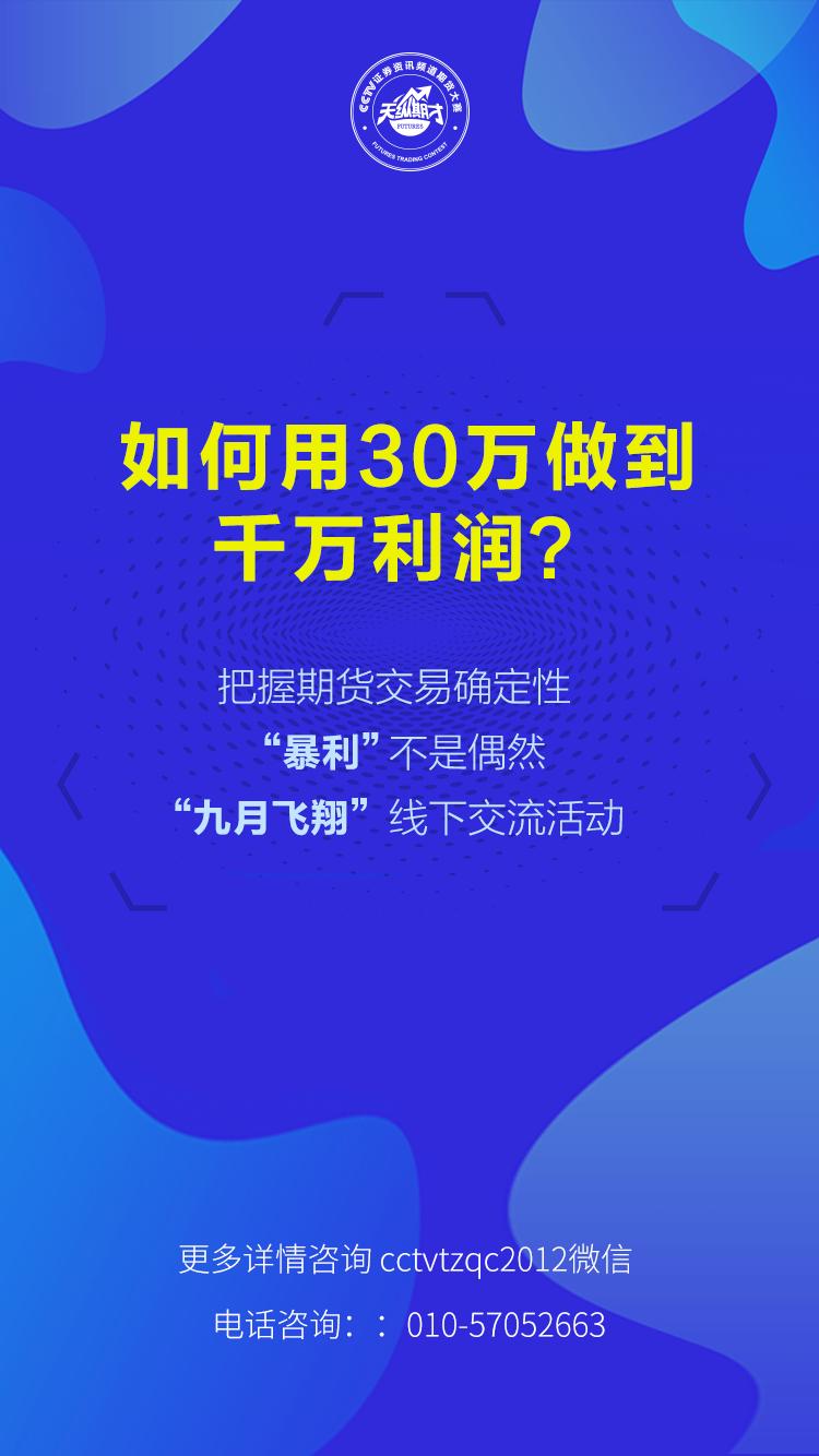 满仓被套30%咋办,股票满仓被套的战法
