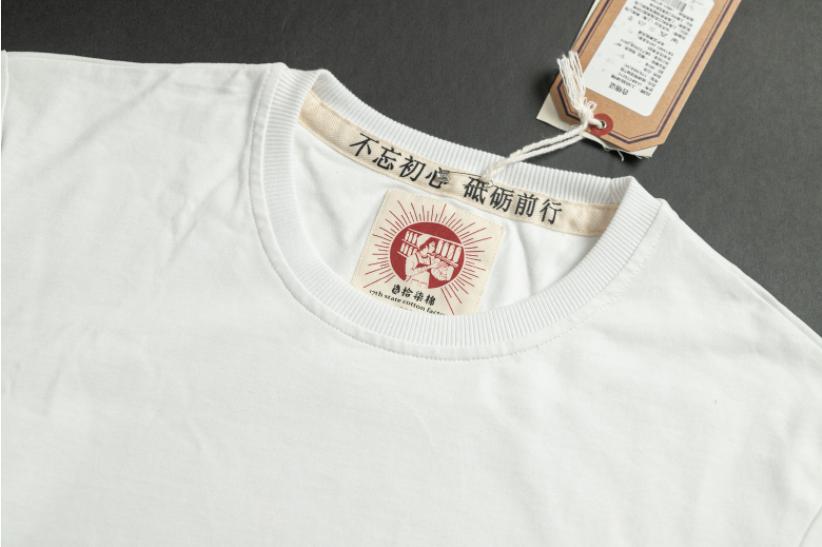 王炸福利款秋冬长袖t恤,优衣库59.9三件t恤