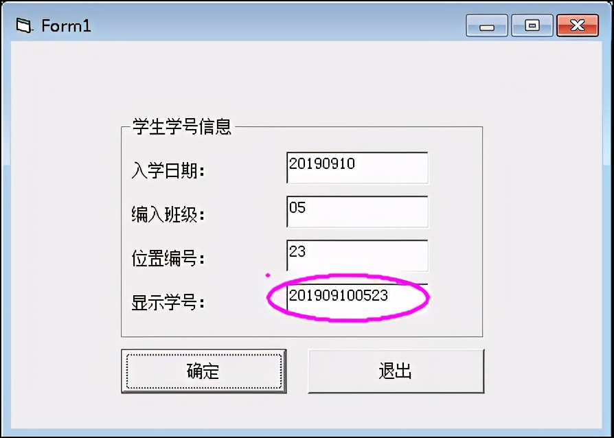 vb编程教程免费,vb编程难题解题技巧