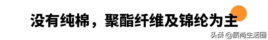 测评运动文胸的视频,运动文胸防震防下垂nike