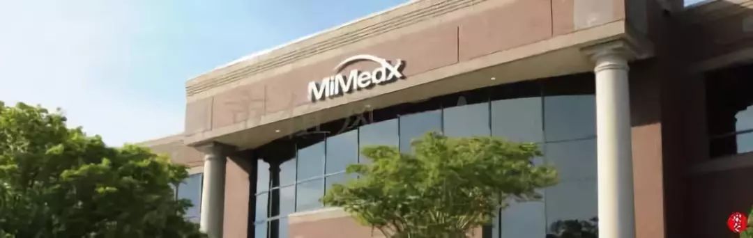 海外风云｜美国沽空机构看多MDXG：股价被过度*压打**