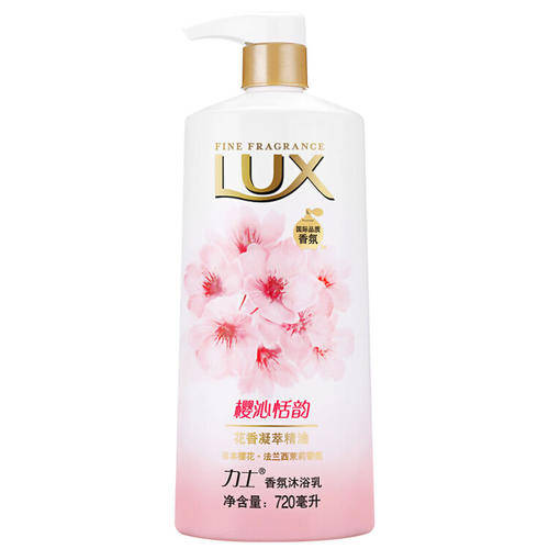 哪款沐浴露补水滋养效果好,持久留香的沐浴露保湿