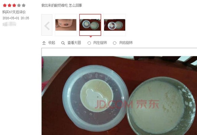 厨房鸡肋家电有哪些,家电买什么是鸡肋