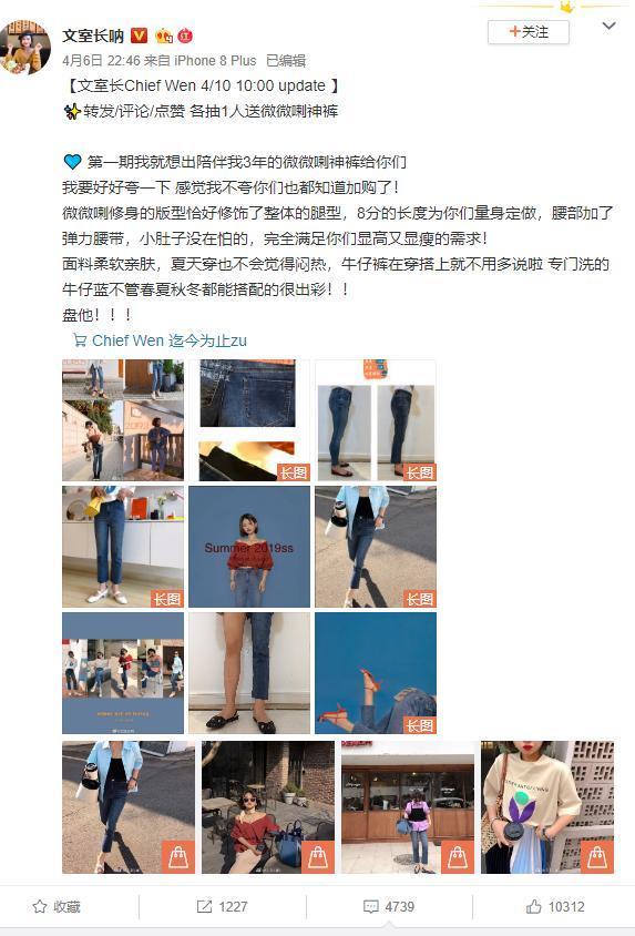 淘宝电商女装店铺运营方案,淘宝女装爆款打造运营思路