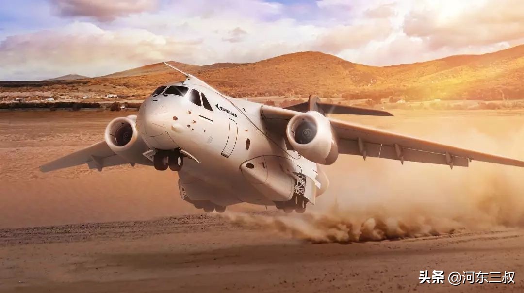 kc390运输机哪些国家采购了,巴西kc390运输机价格