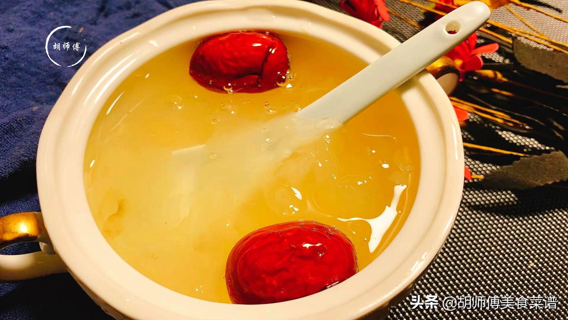 炖银耳讲究,炖银耳要不要盖锅盖