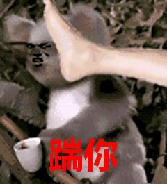 昆明人正宗吗,一句话来证明你是哪的人