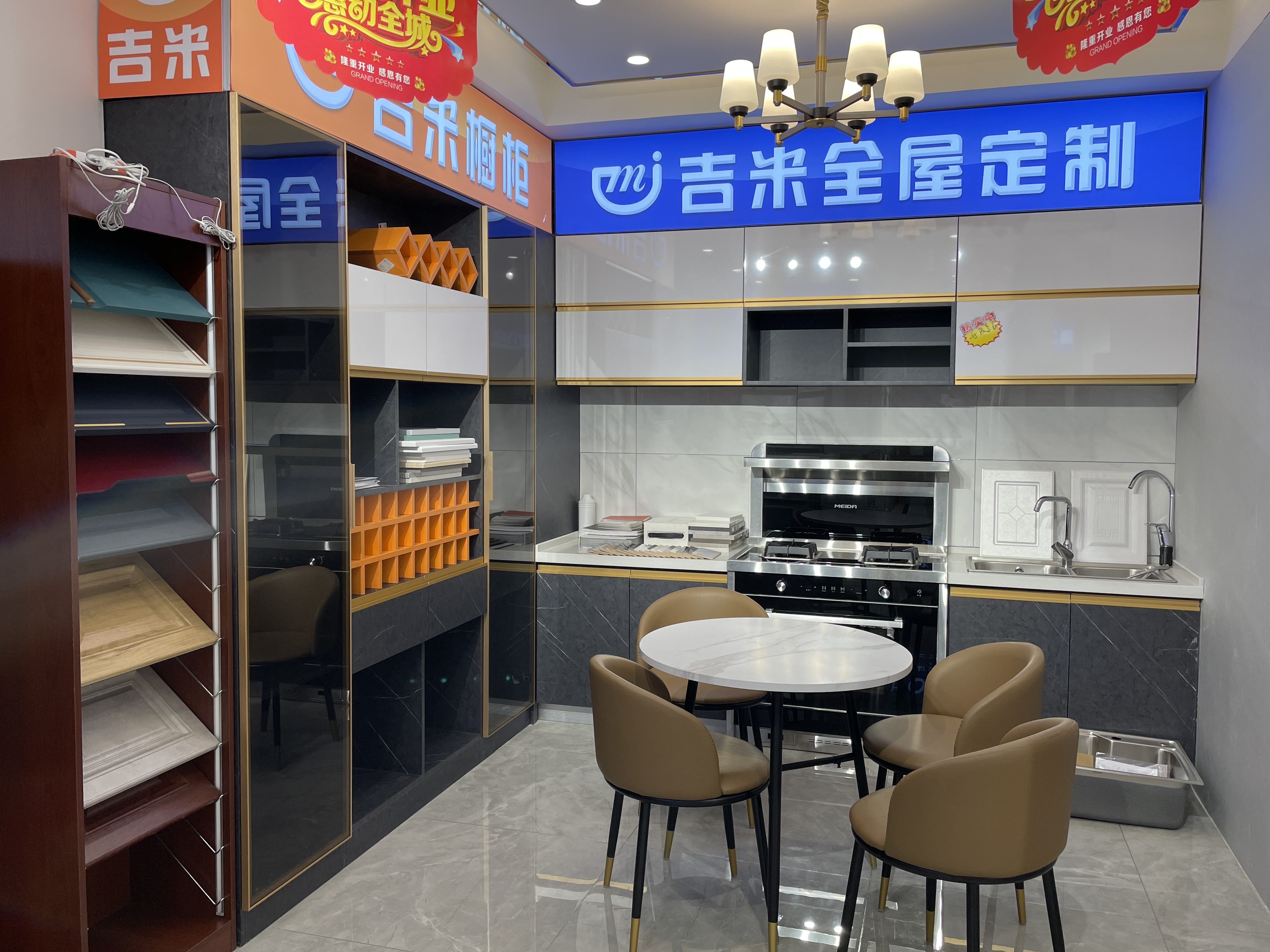 大连开发区装修公司哪里找,大连品牌连锁店装修公司排行