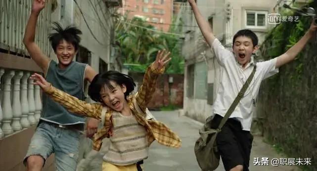 隐秘的角落色彩解析,隐秘的角落16个细思极恐的细节