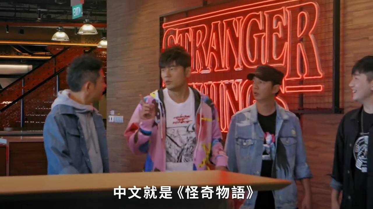 周杰伦旅游实录,周杰伦周游记东京之旅