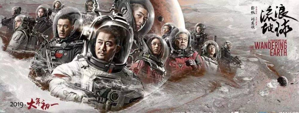 0425每日科技速读——AndroidQ，华为弹出式，复联4破10亿