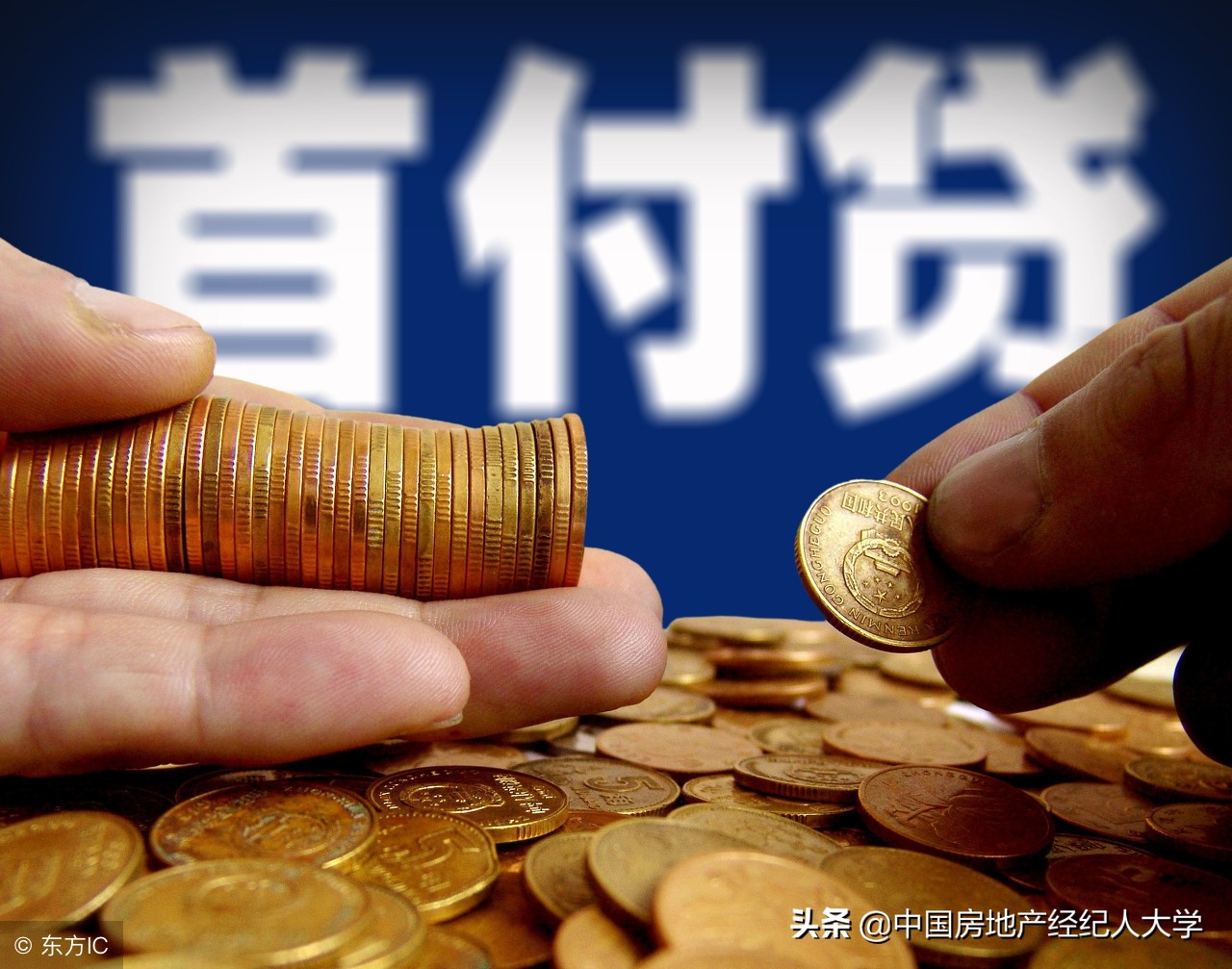 款还不上被起诉了现在怎么办,贷款车款还不上怎么办