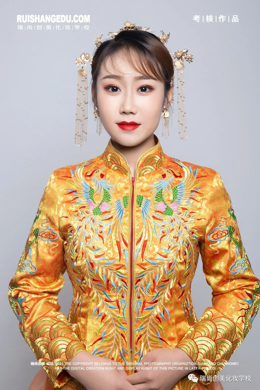 云鬓花颜金步摇下一句是什么,云鬓花颜完整版