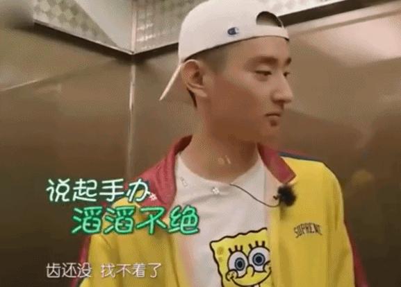 于小彤和陈小纭分手的视频,于小彤陈小纭真的分手了吗