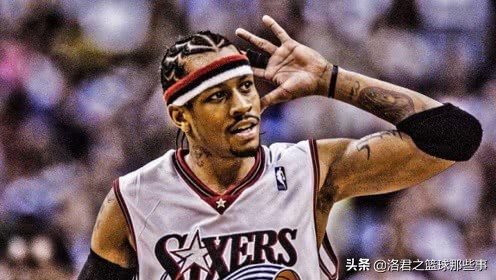 艾弗森承认欧文是第二过人,欧文艾弗森韦德谁过人厉害