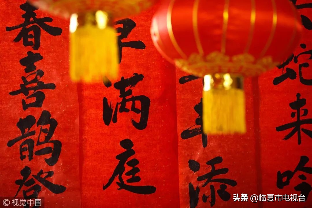 传统节日小年完整版,传统节日小年来历习俗