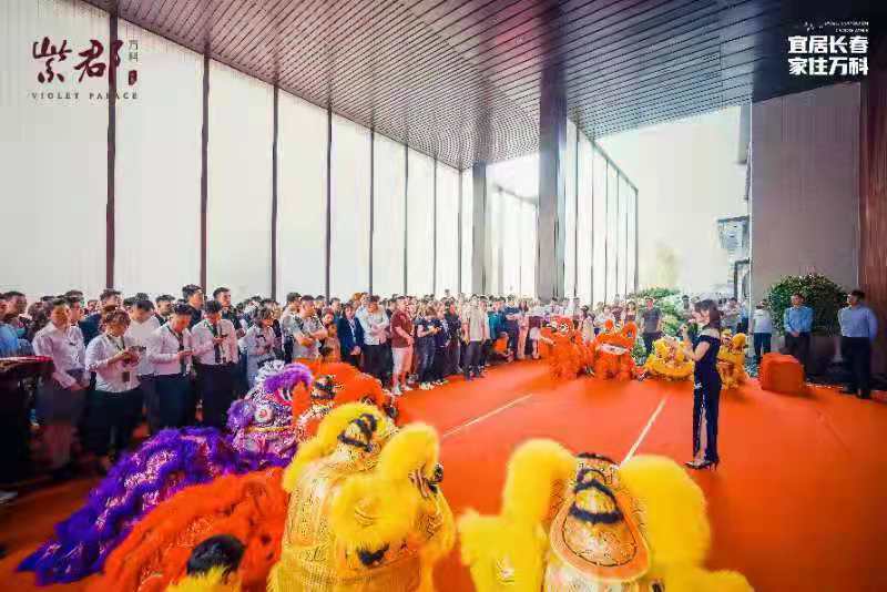 造园筑境，启卷东方，万科紫郡倾城盛启