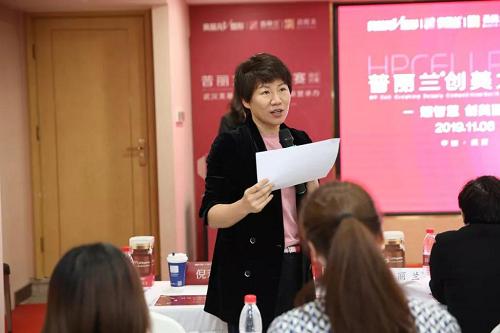 普丽兰创美十强,普丽兰创美大赛十强