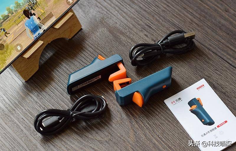 北通J1手游按键1秒15次击发，和我拼手速你必败无疑