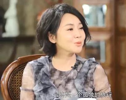33岁知名女星疑婚变,女星因离婚暴瘦了