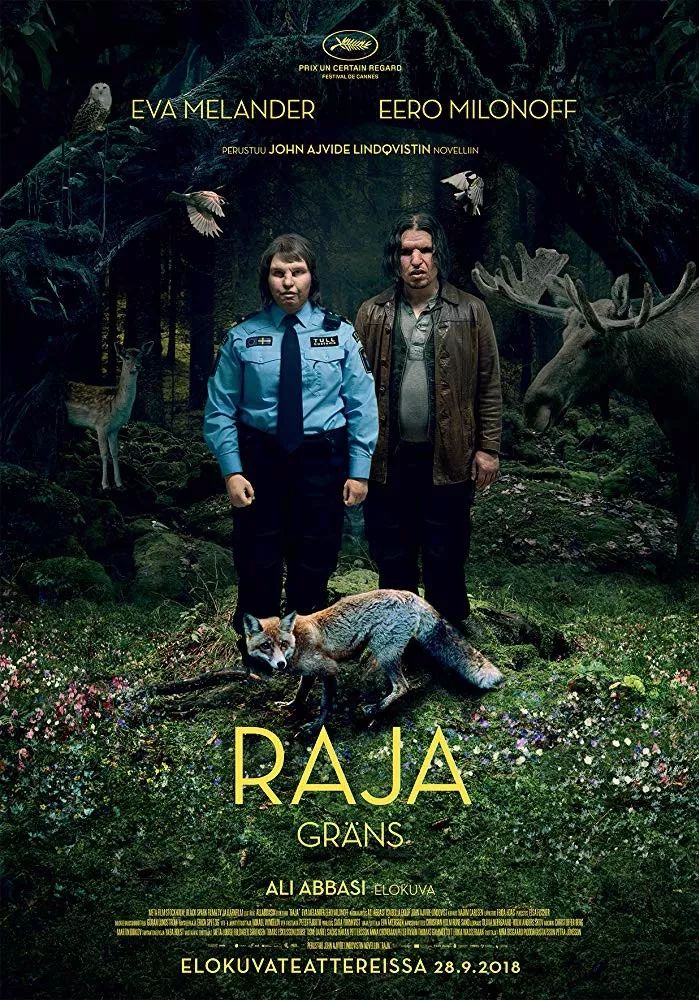 盘点年度十大国产烂片,日漫烂番排行榜