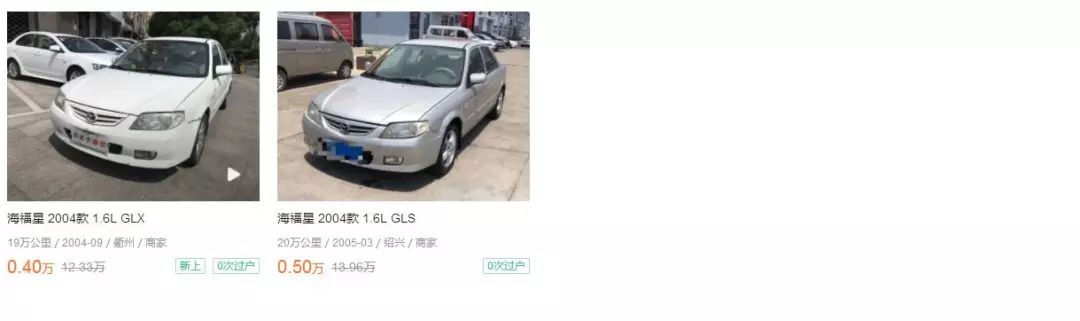 哪些千元二手车值得入手,千元代步省油二手车推荐