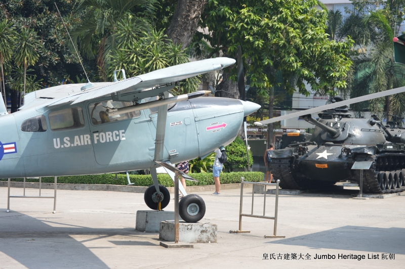 第171回：美直升机一战成名，空中机动闪电袭击