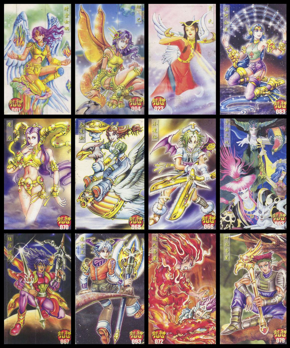 小当家封神卡赏析：曾与小浣熊水浒卡一争高下，小卖部的王者