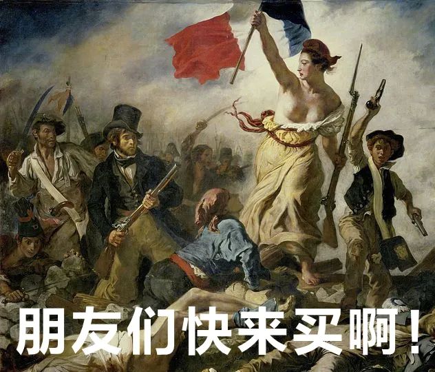 微商营销100句话术文案,微商营销的文案