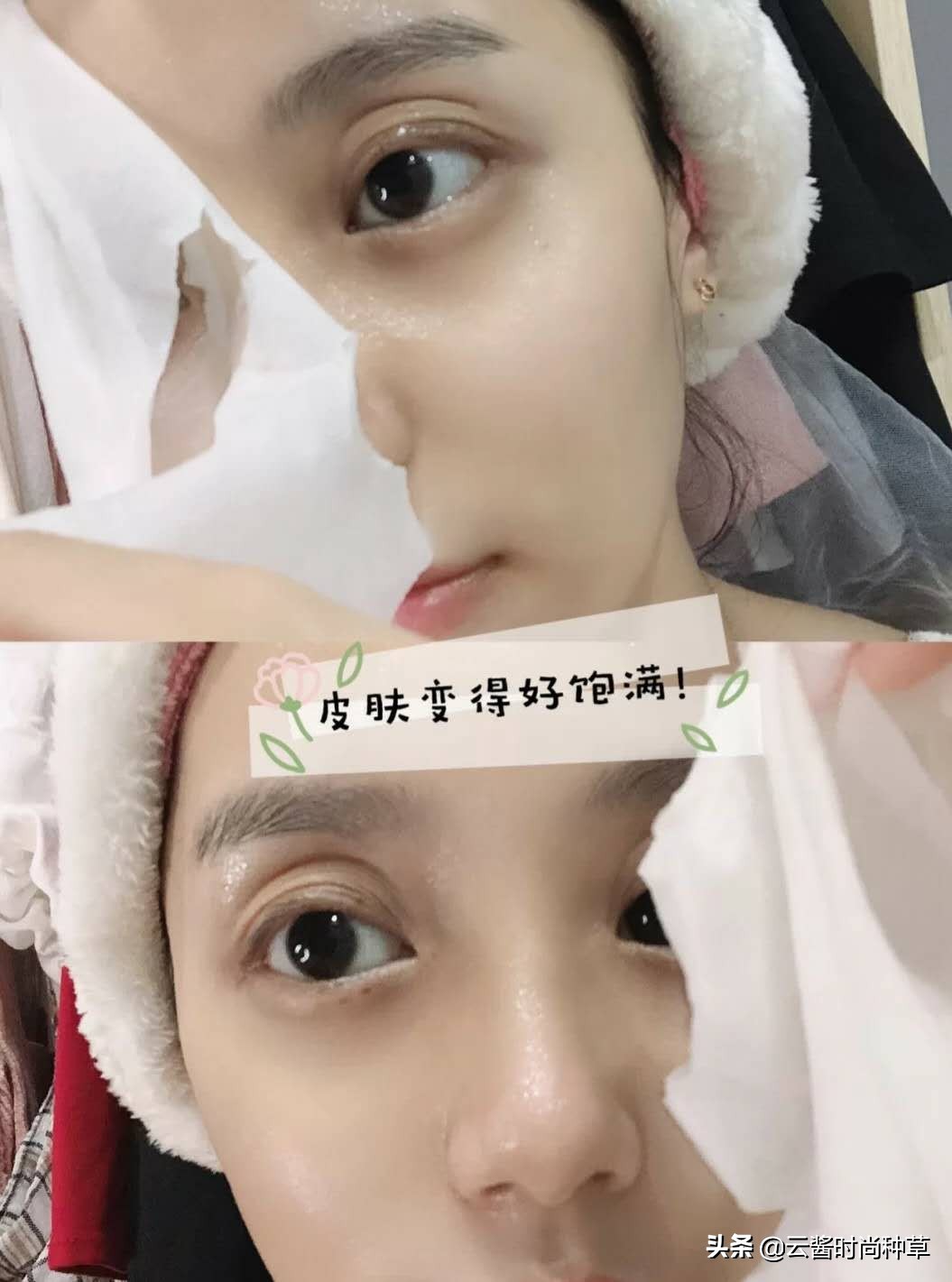 李佳琦力荐的国货面膜走红！堪称屈臣氏断货王，沈梦辰：平价兰蔻