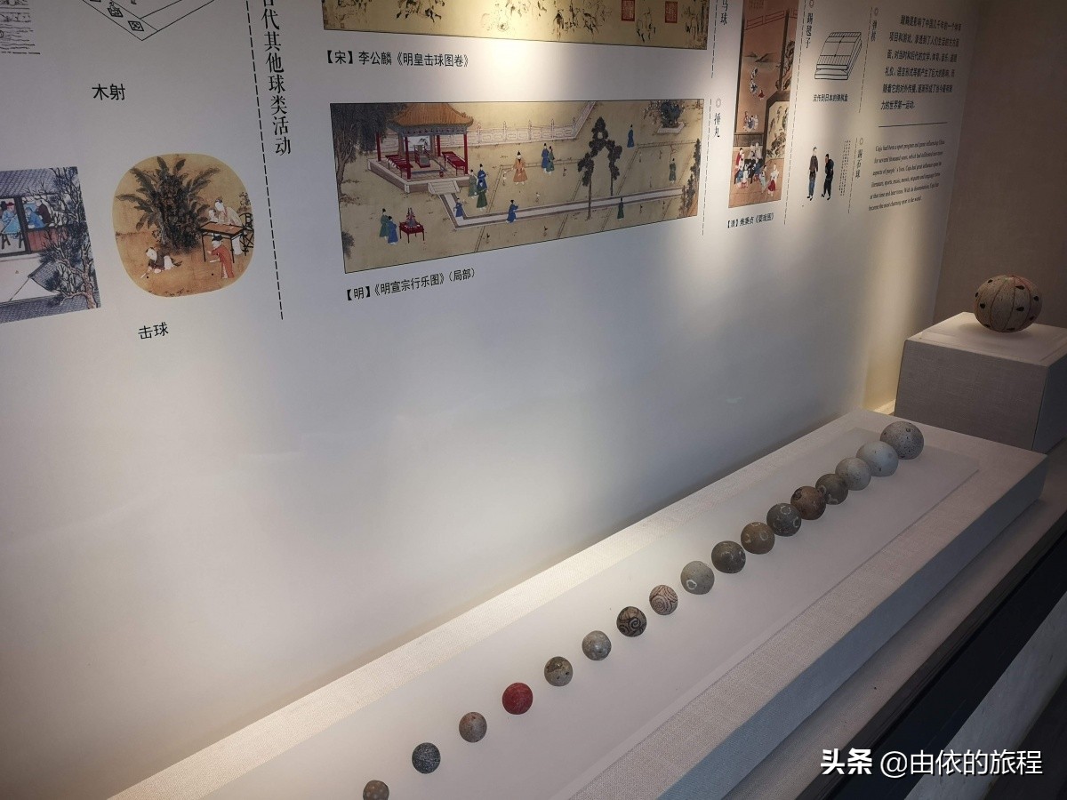 足球博物馆旅游攻略,游五千年文博园感受