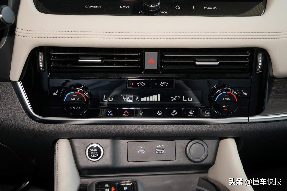 全新日产奇骏焕新登场8款,由内而外的蜕变