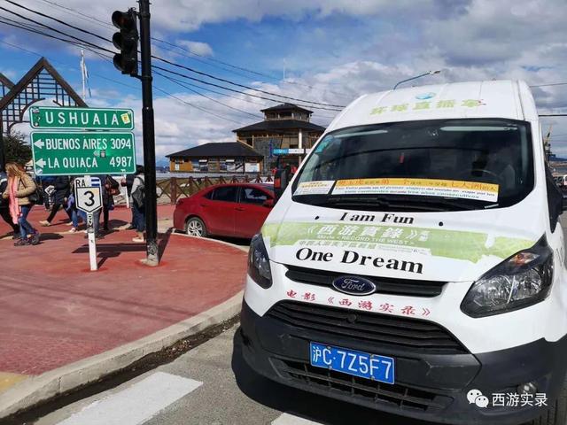 六年来无数次绝望时都没放弃，樊玉虎和最牛沪C都挺过来了