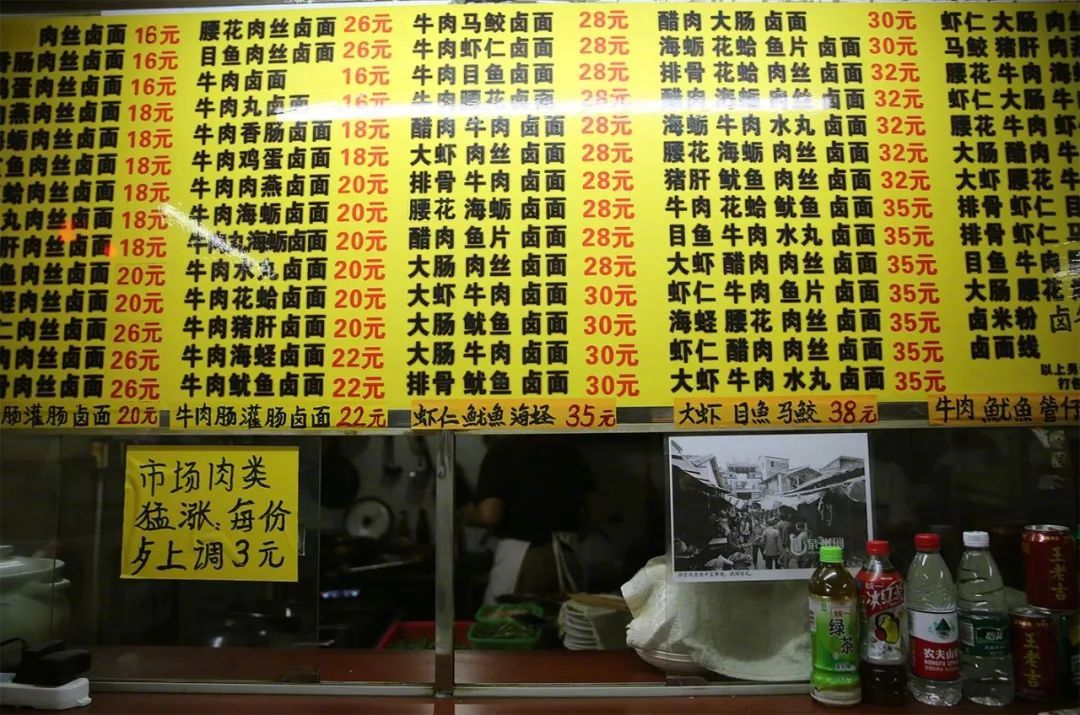 福建最值得一吃的美食,值得特意去吃的美食