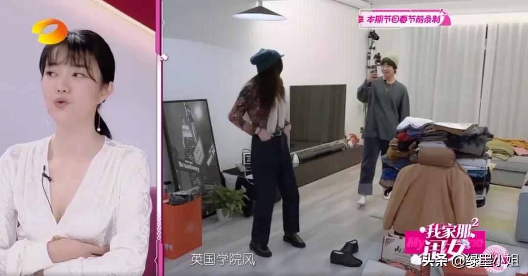 林允想当网红,林允韩火火穿搭