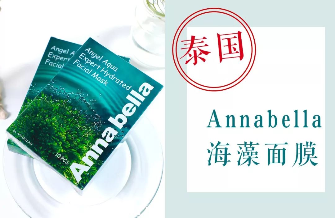 你还在用一堆高价的产品吗,你还在用那些乱七八糟的产品吗